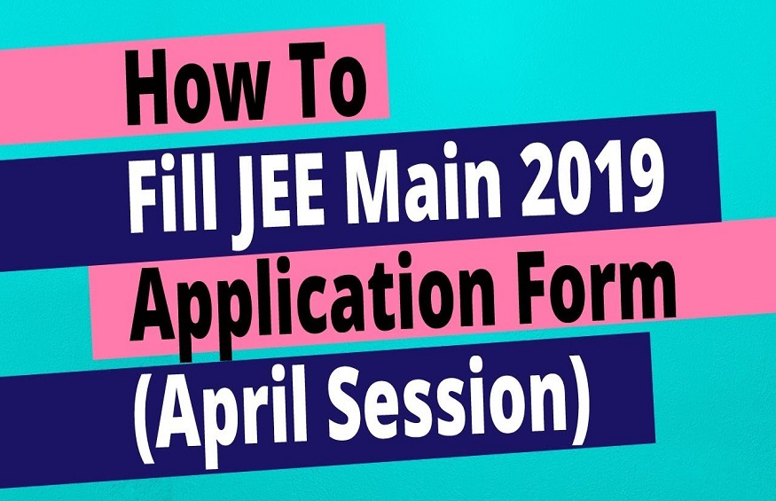How to Apply for JEE Main April Session